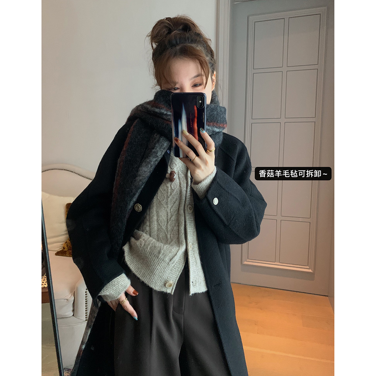 保持有趣!香菇羊毛毡麻花v领开衫 叠穿单穿都好看~可拆卸别针设计