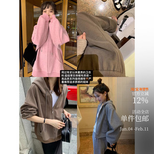 厚厚软软！罕见超高克重 优质面料必收~刺绣卫衣外套/卫裤三件套