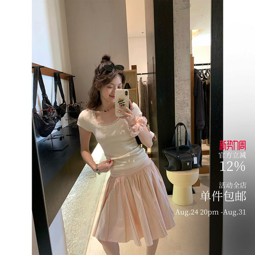 酸奶的衣橱蕾丝针织T/蓬蓬裙