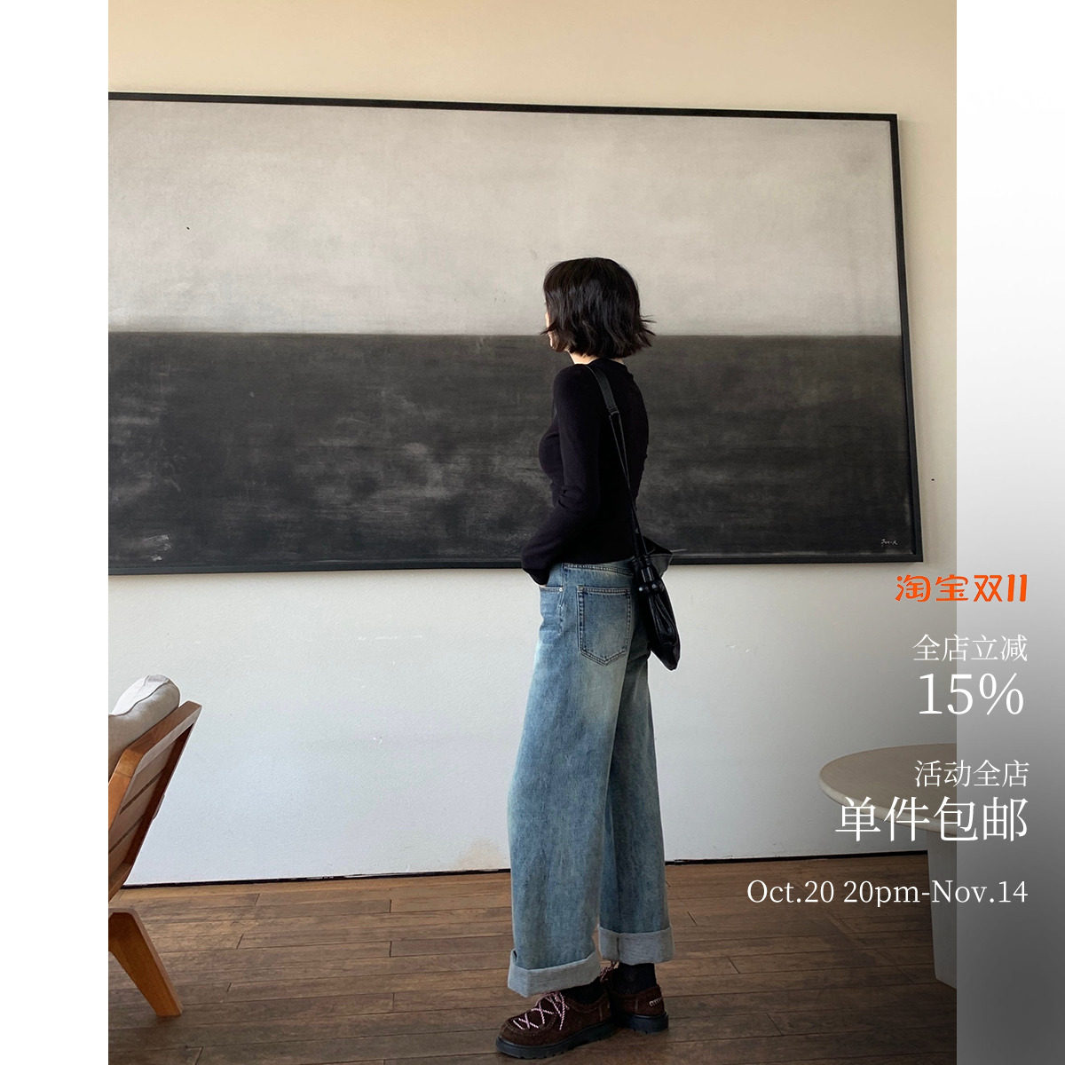 新晋无侧缝神裤 版型超牛！咖色/石洗蓝抓绒牛仔裤收胯显瘦直筒裤