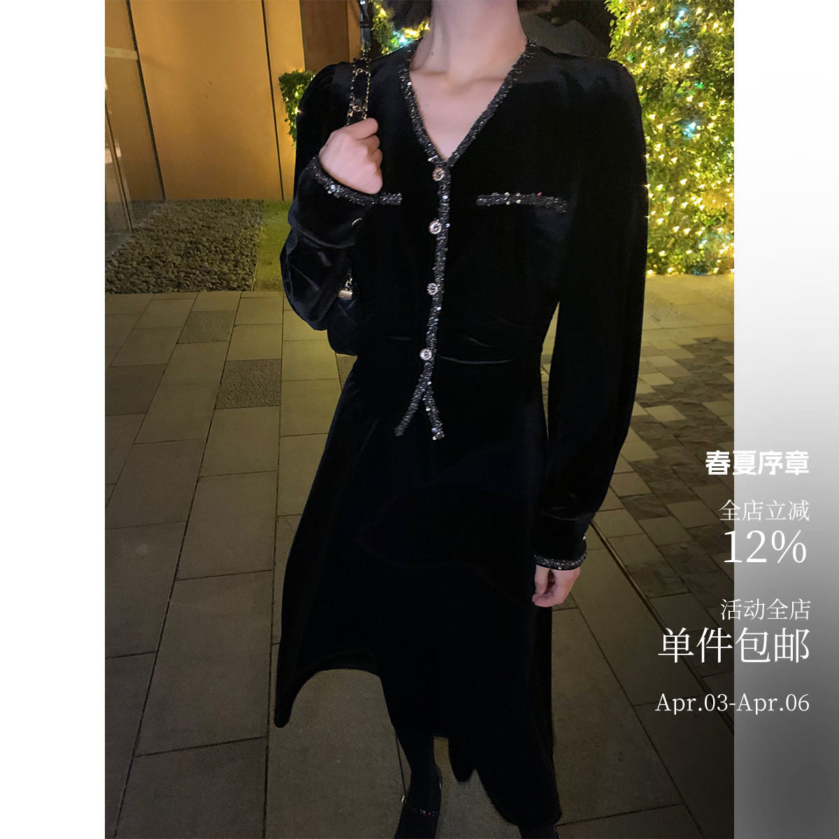 又见封神连衣裙！年末显瘦小优雅 原创设计V领假两件长款丝绒裙