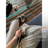 舒适优先 通勤巨爱亲肤松紧腰懒人裤 cozy糯叽叽 绒感条纹针织裤