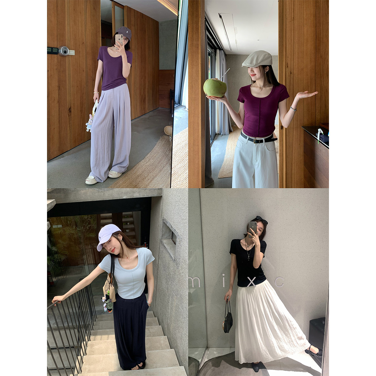 辣度舒适双在线 双版本U领T~骨缝Bra短版/宽松冰冰版 弹力汤勺领