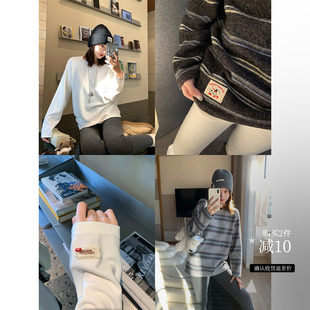 白T双版 条纹版 本 长袖 舒适度冬 打底衫 来一件暖姜绒宽松大TEE