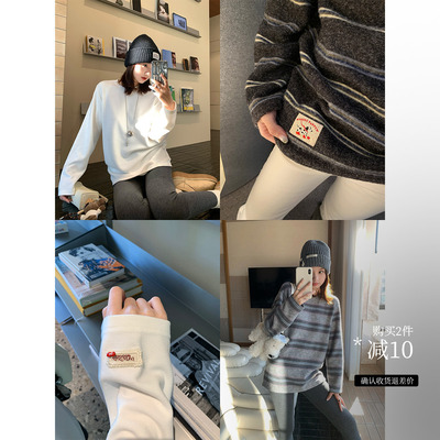 酸奶的衣橱暖姜绒宽松大T