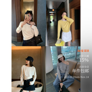 防晒撞色T 砂洗凉感冰皮版 巨显瘦褶裥收腰 可露肩斜肩腰精上衣