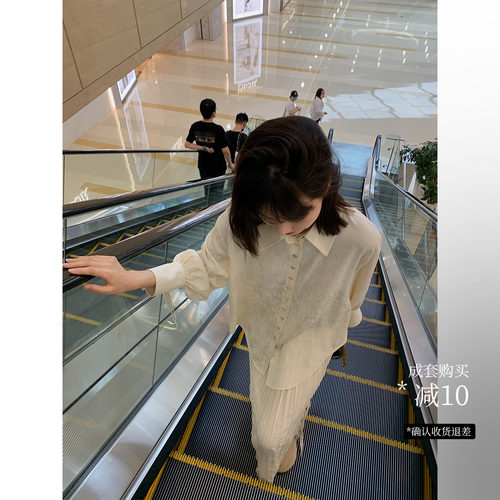 酸奶的衣橱国风流苏套装