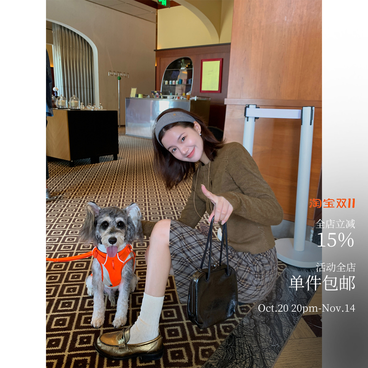 酸奶的衣橱磨毛格纹直筒半裙