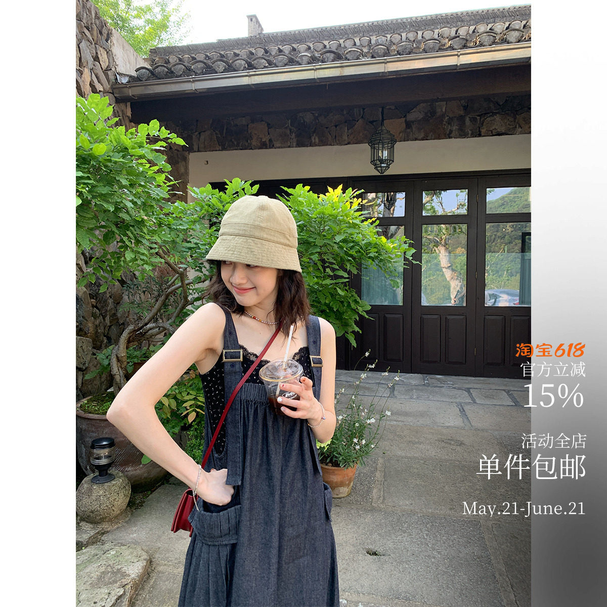 一期一会 画师风琴背带裙~日杂风宽松方领牛仔裙 可调节肩带
