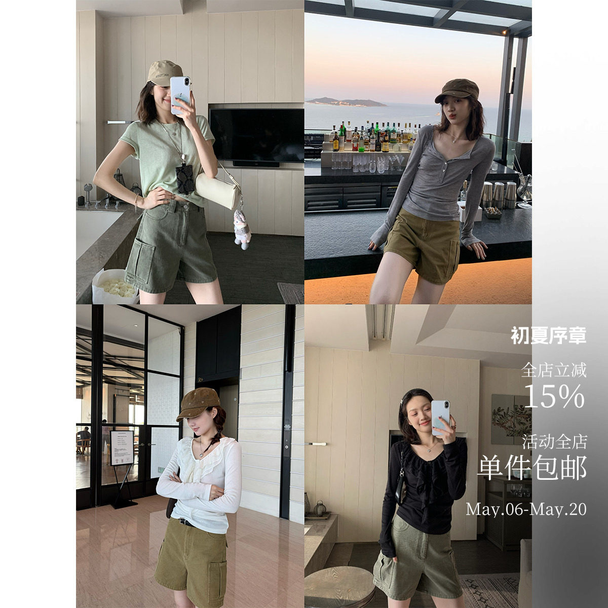 美式松弛 炒盐水洗很灵！纯棉牛仔工装短裤 超好穿军绿休闲五分裤