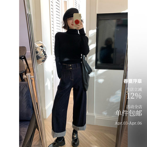 酸奶的衣橱小弯刀牛仔裤