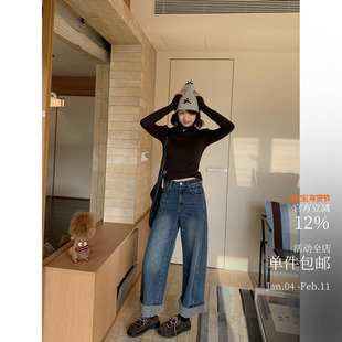 梦中情牛+1!奇妙分割画师建模牛仔裤 抓绒水洗蓝小阔腿休闲长裤