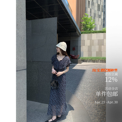 酸奶的衣橱荷叶边显瘦碎花裙