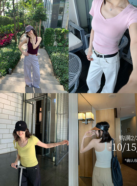 新鲜色系 每年都要囤的胸垫Tee&挂脖美背小吊带 显瘦弹力V领T恤
