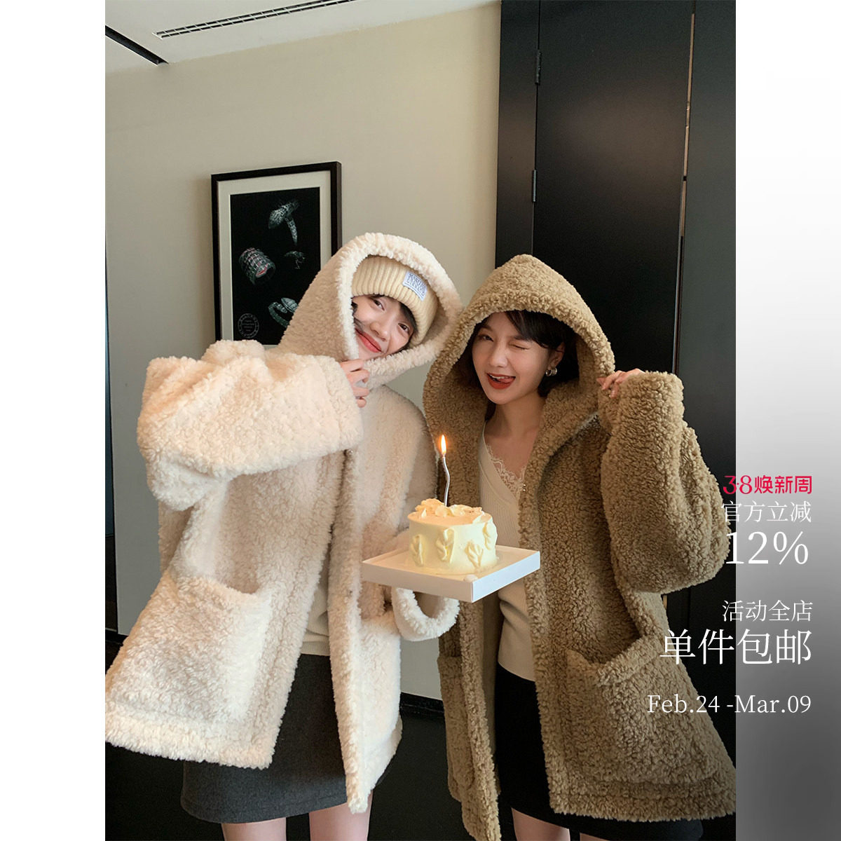 深冬保命热暖炉！巨好穿~超高克重加厚皮毛一体外套慵懒环保皮草