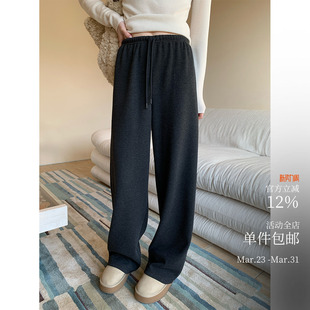 松紧窄腰休闲裤 店铺王牌 过冬暖暖裤 全新升级热熔裤 爆卖20000