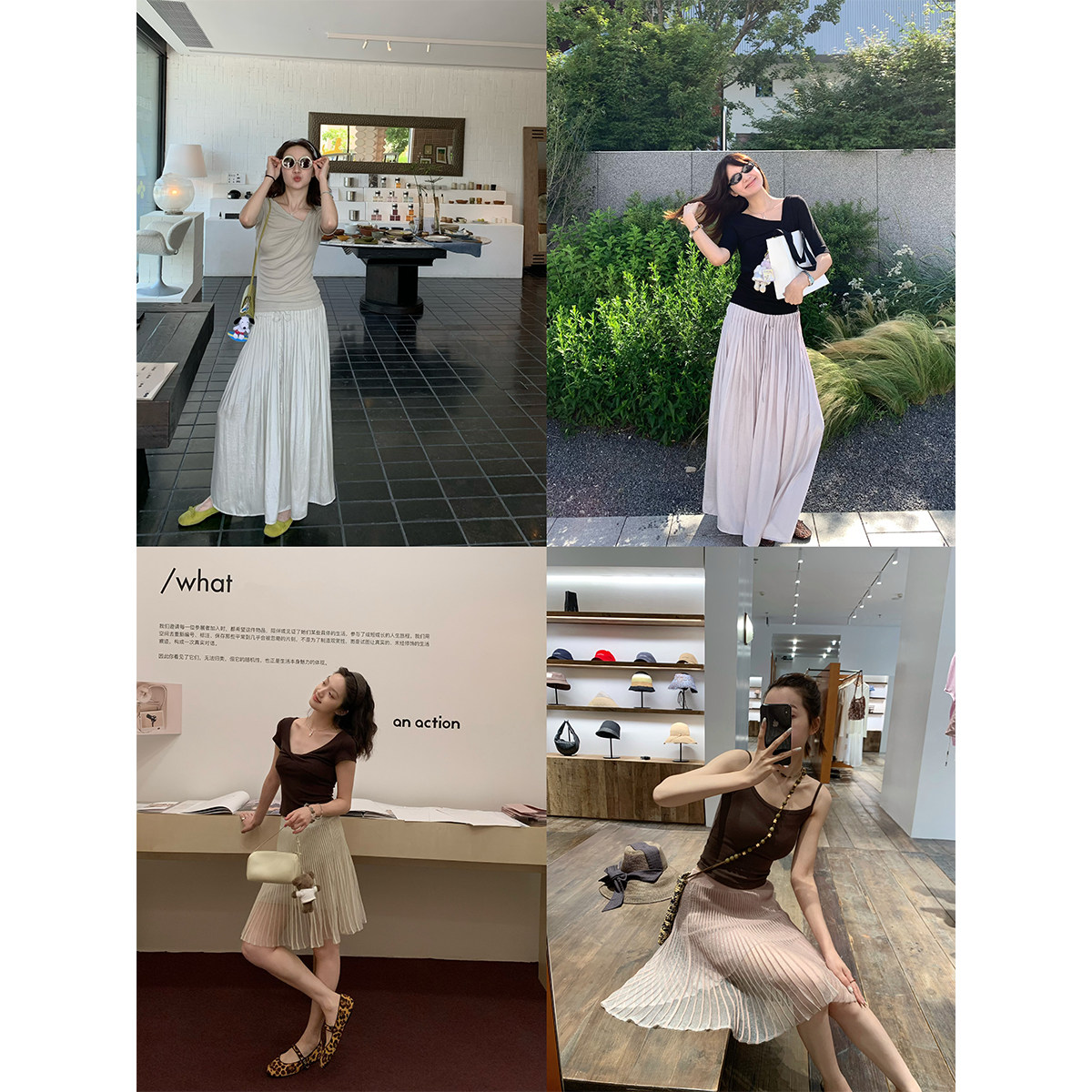 酸奶的衣橱塔克半裙/针织鱼尾裙