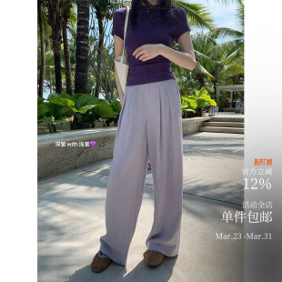 ～半松紧腰垂感轻薄阔腿西裤 亚麻裤 夏天想焊在腿上 自由与轻风