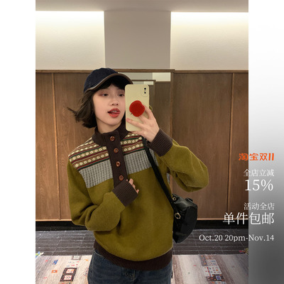 酸奶的衣橱正肩谷波毛衣