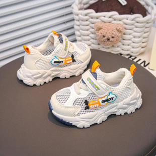 儿童运动鞋夏季男童单网鞋子跑步网鞋女童网面透气夏天鞋子PVC