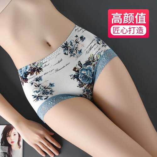 印花内裤女全棉抗菌提臀性感大码