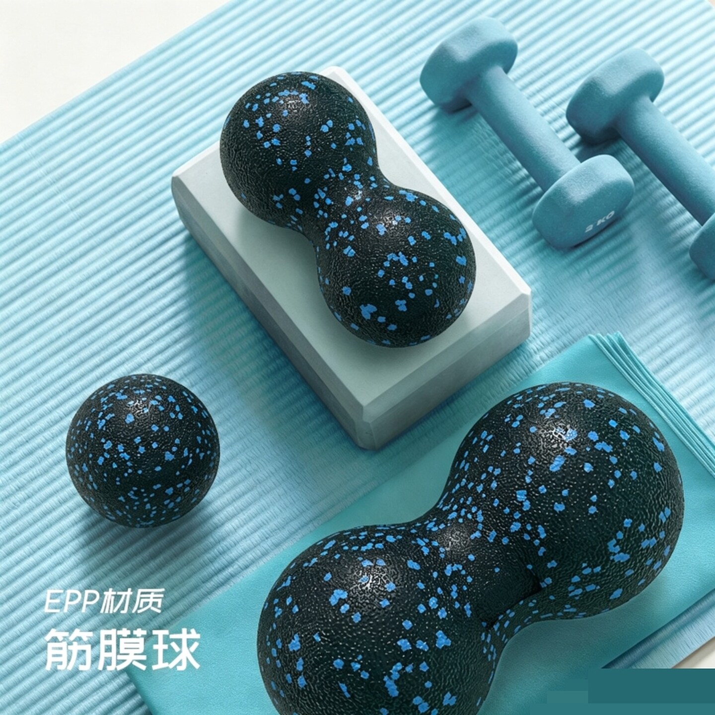 花生泡沫轴肌肉放松按摩球足底颈膜瑜伽脚底足弓球健身双球筋膜球