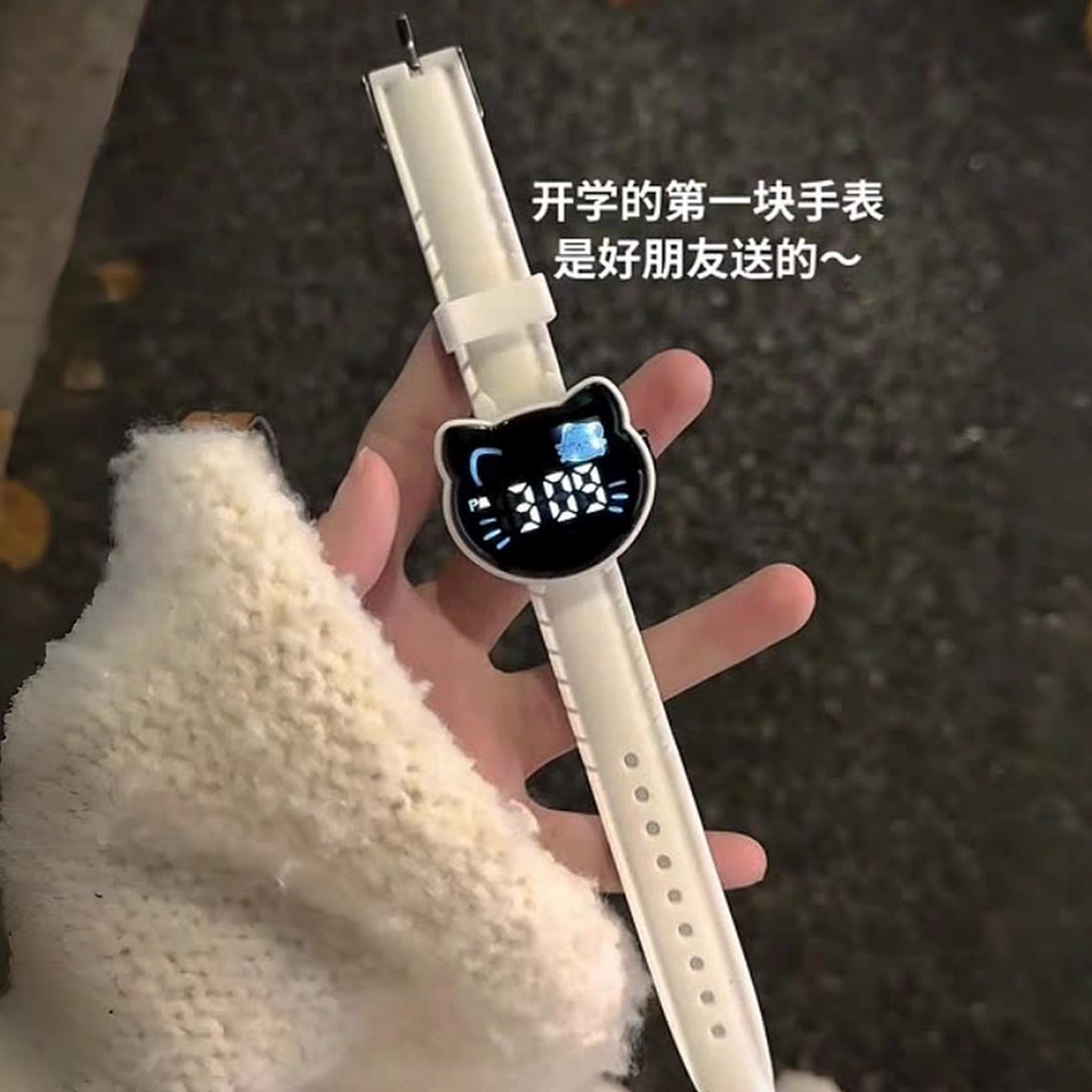 电子表女生学生只看时间电子表闺蜜可爱猫咪儿童手表初中小学手表