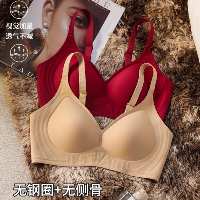 内衣女无痕大胸显小薄款小胸聚拢收副乳防下垂无钢圈内衣女夏天薄