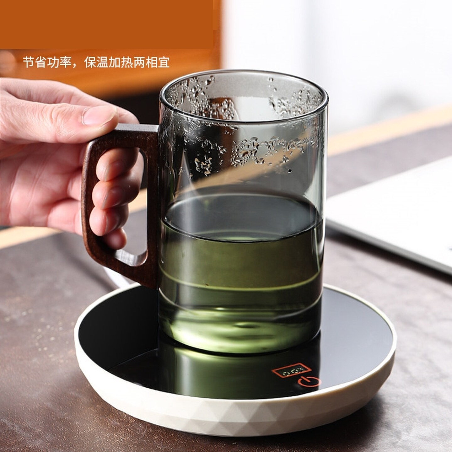 加热杯垫专用杯子个人茶杯茶水分离办公室喝水杯子高硼硅玻璃茶杯