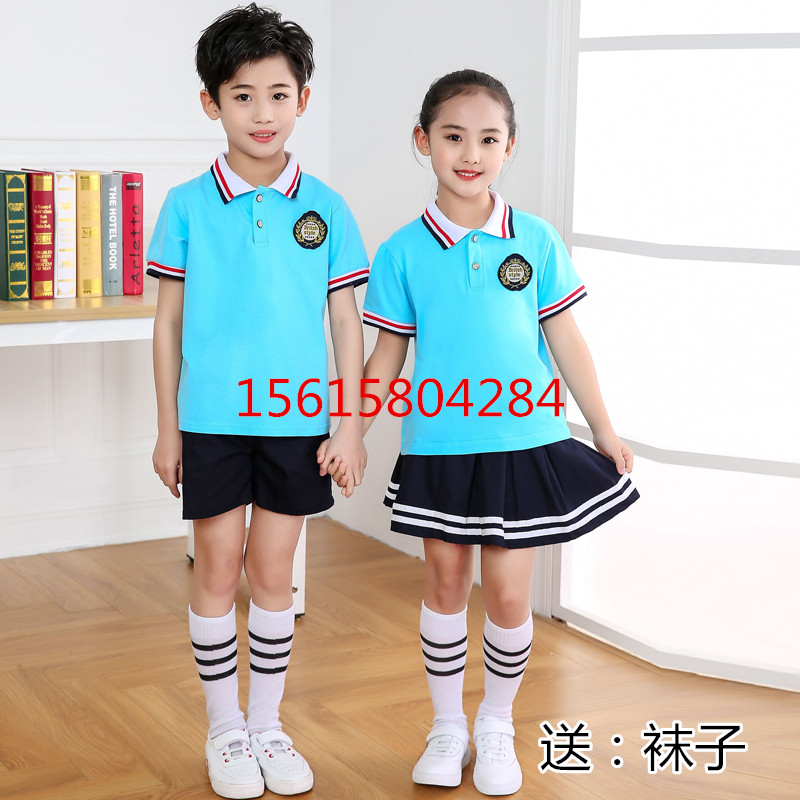 新款儿童校服男女运动套装