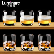 19.9元包邮  Luminarc 乐美雅 威士忌酒杯 6只装*200ml