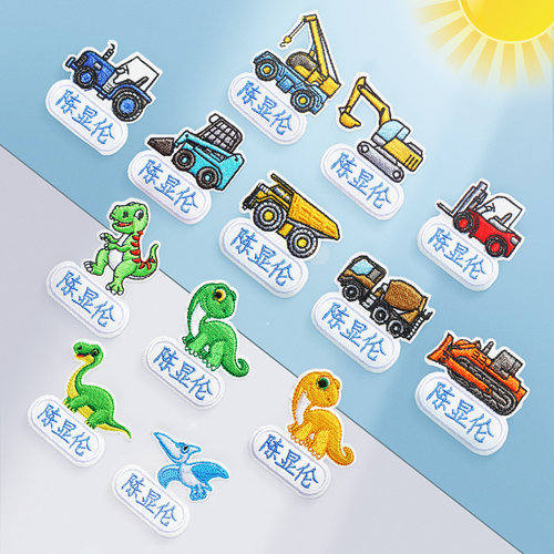 布料全刺绣可水洗不褪色色彩鲜艳