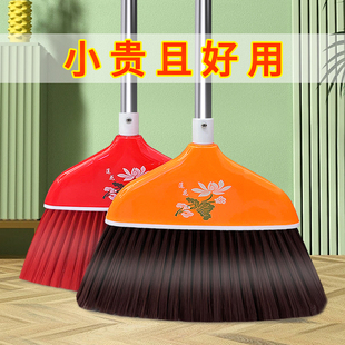 软毛扫把长柄不弯腰家用加大笤帚不锈钢套房高档扫帚耐用清洁扫把