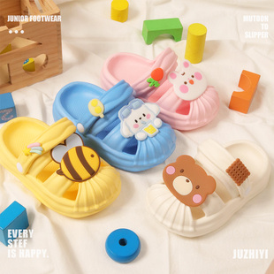 儿童洞洞鞋 防滑软底厚底防撞轻便eva夏季 外穿包头拖鞋 儿童沙滩鞋