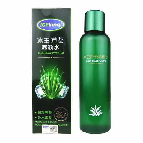 补水保湿冰王芦荟养颜水