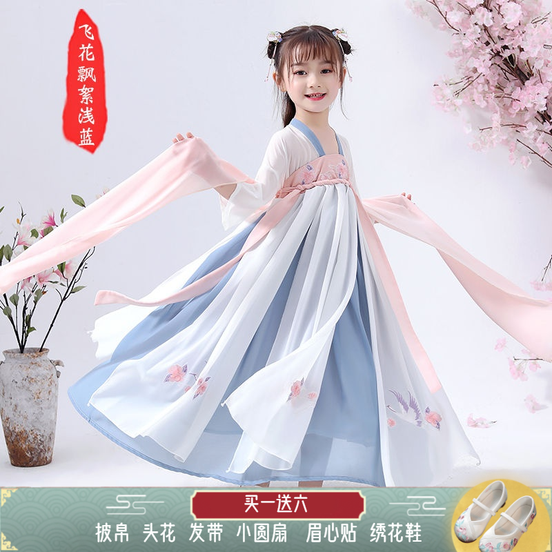 儿童汉服超仙抖音女童襦裙古装演出服飘逸中大童舞台表演夏装