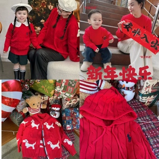 过年款新年毛衣男女童亲子装一家三口大红色针织套头外套帽衫马年