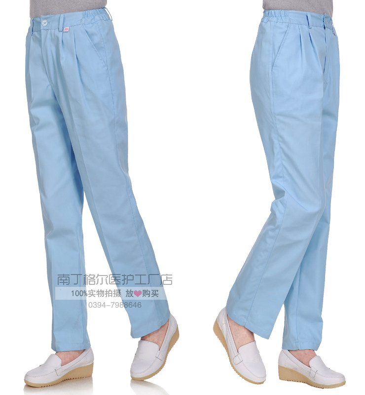 Uniforme infirmière - Ref 1860665 Image 3