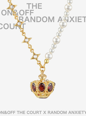 OOTC x RA 联名「皇冠2.0」四芒星珍珠拼接项链 欧美街头设计感