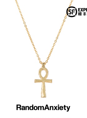 随机焦虑RA安卡吊坠项链