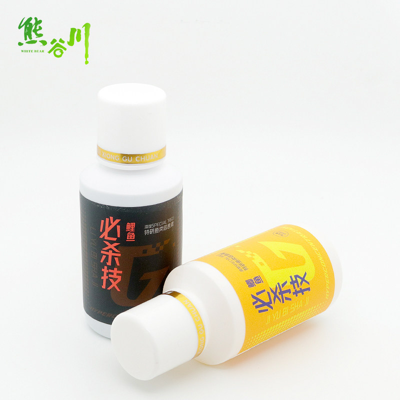 高浓度黑坑鲫鱼鲤鱼鱼饵添加剂