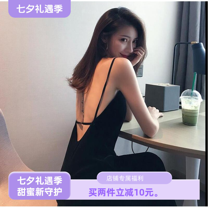 三亚海边度假拍照旅游衣
