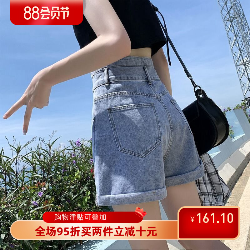 超高腰牛仔短裤女显瘦新