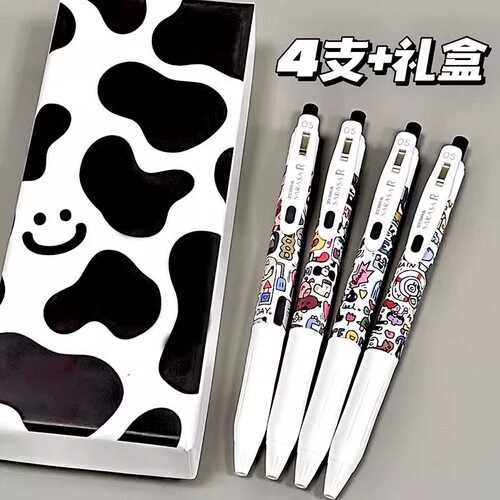 日本ZEBRA斑马笔涂鸦限定中性笔DIY黑水笔学生刷题笔ins风高颜值