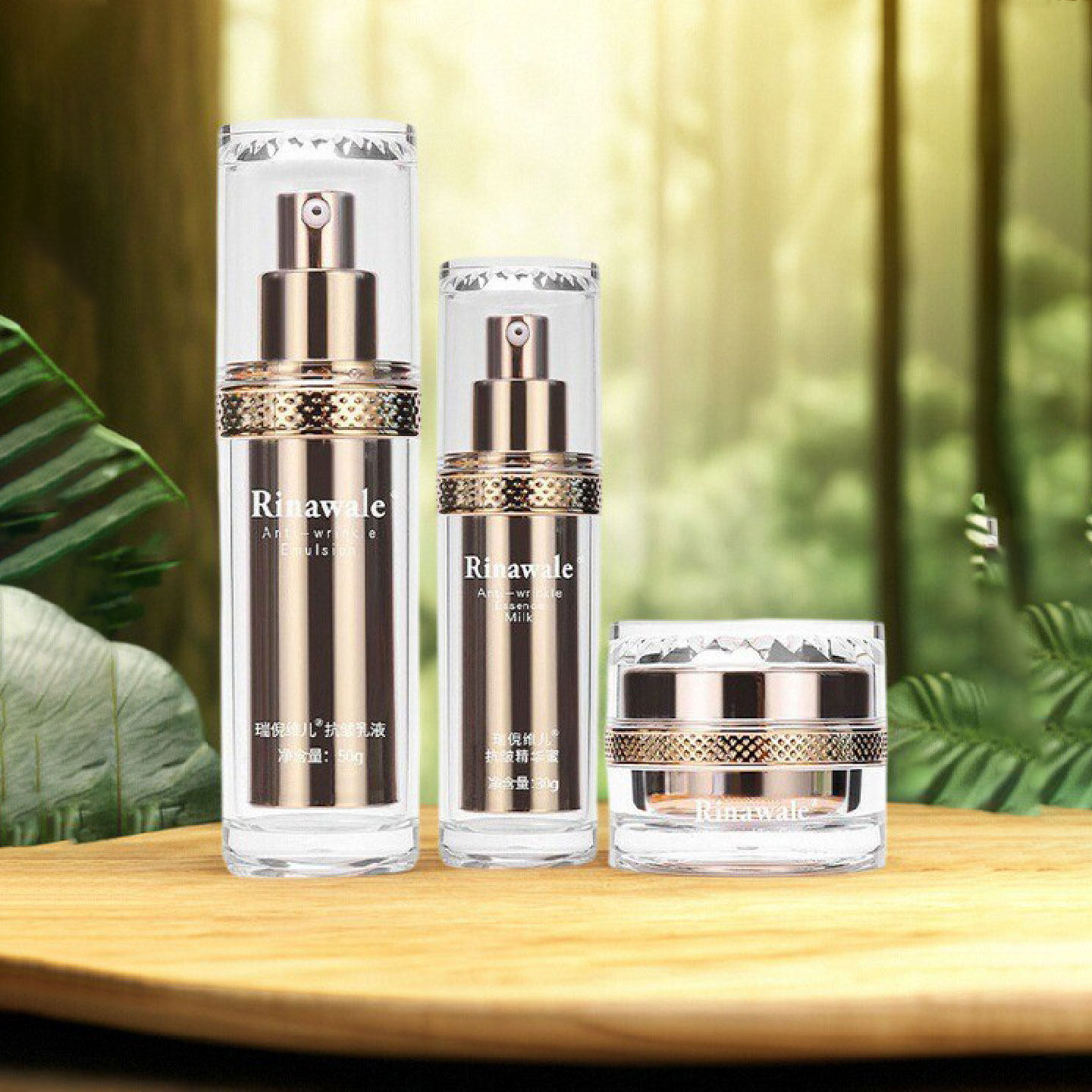 康婷瑞倪维儿抗皱乳液精华蜜面霜抗衰老紧致护肤品官方旗舰店正品