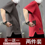 口袋冰丝透气大码 宽松夏季 圆领百搭短袖 清仓捡漏隐藏式 T恤男士 潮