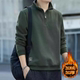 清仓捡漏尾货 撤回外贸半拉链加绒加厚卫衣男t恤男立领打底衫