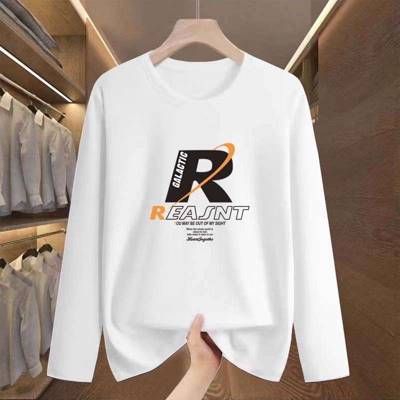 9.9元男士长袖t恤2025新款秋季薄款透气上衣服男生爆款内搭打底衫