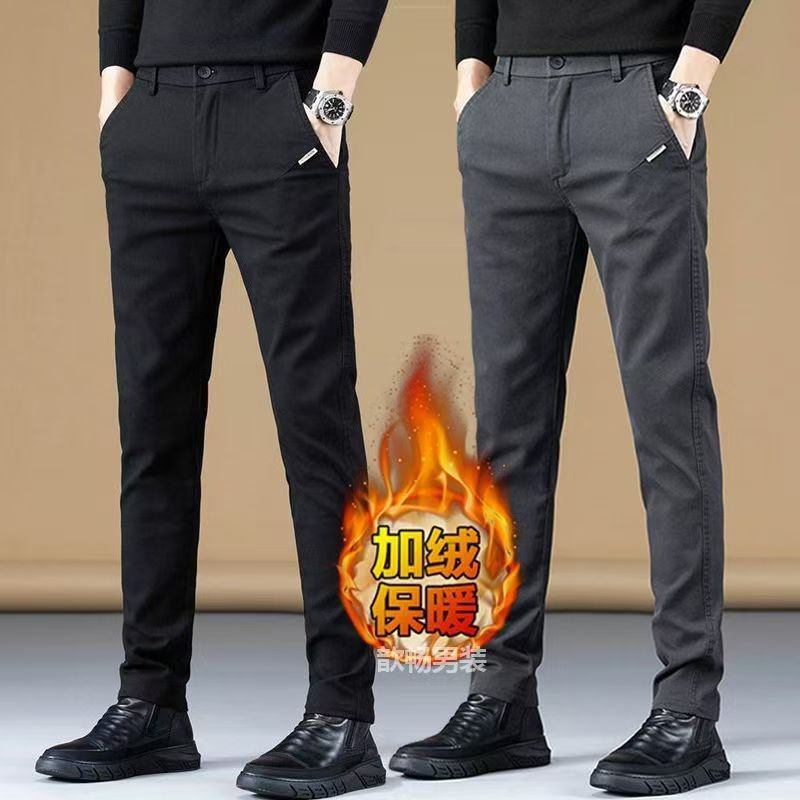秋季新款男士休闲裤宽松直筒弹力修身运动西装裤潮牌百搭长裤子男