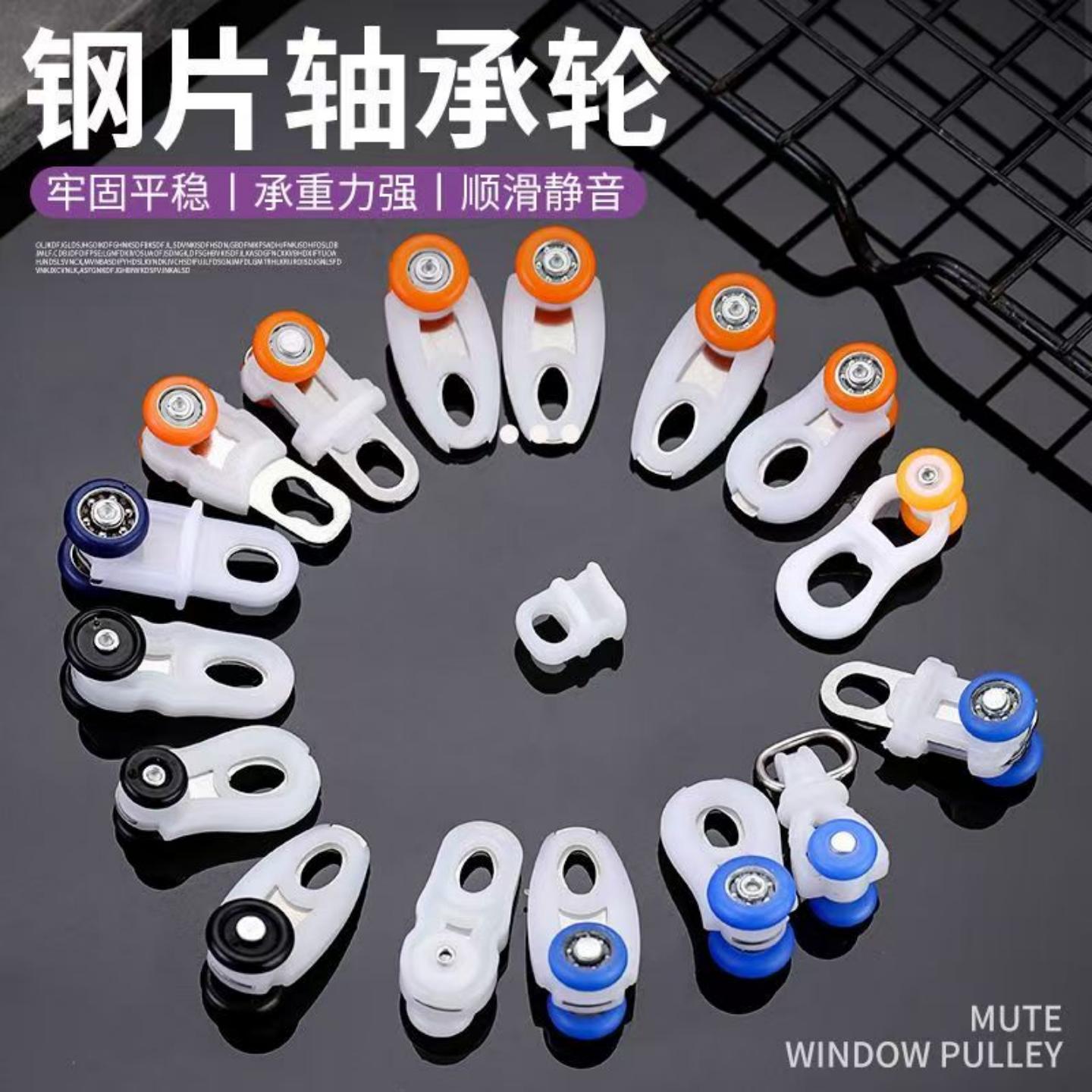 滚轮轴承静音厂家直销